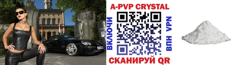 Наркошоп купить Псилоцибиновые грибы  Мефедрон  Alpha PVP  Конопля  Cocaine  Мостовской
