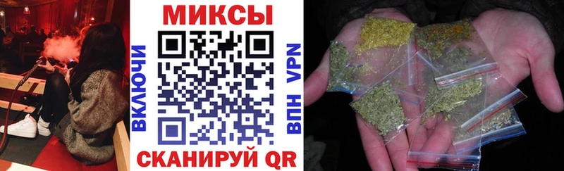 Бутират BDO Мостовской