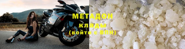 таблы Бронницы