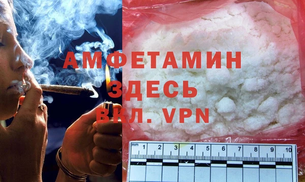 ECSTASY Бугульма