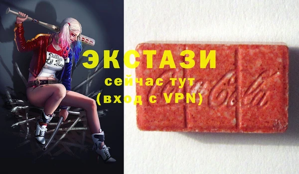 таблы Бронницы