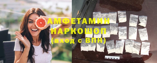 таблы Бронницы