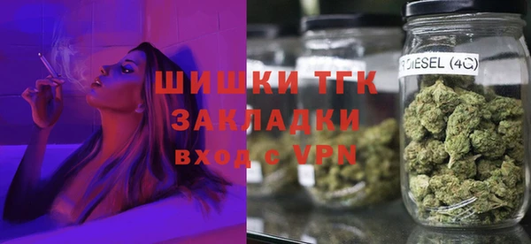 таблы Бронницы