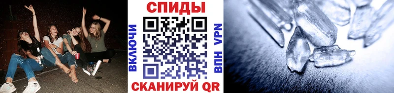 Первитин винт  Купить закладки  Мостовской 