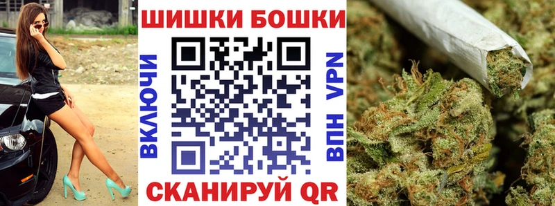 Канабис гибрид  Купить закладки  Мостовской 